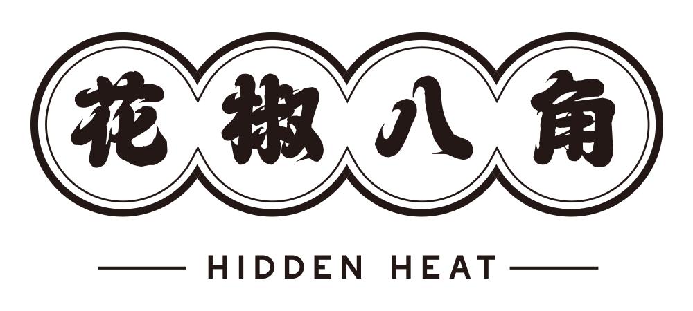 Hidden Heat